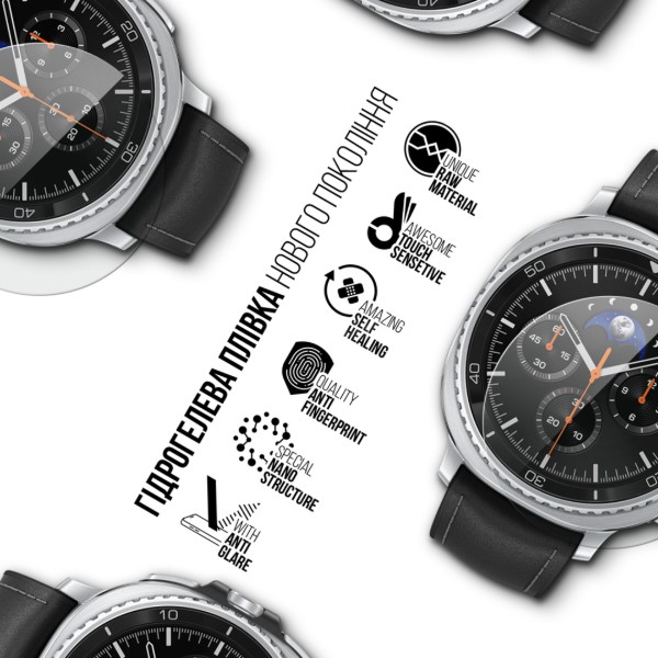 Фото - Захисна плівка для смарт-годинника Armorstandart Matte for Samsung Galaxy Watch 8 Classic 46mm 6 шт. (ARM92104)